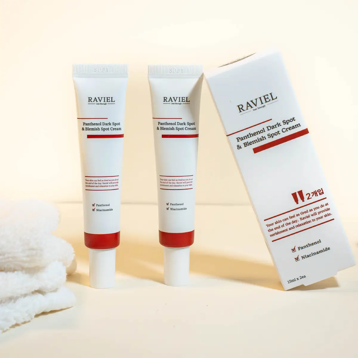 Panthenol Dark Spot & Blemish Cream 15 ml - Raviel para KUDZŪ COSMETICS