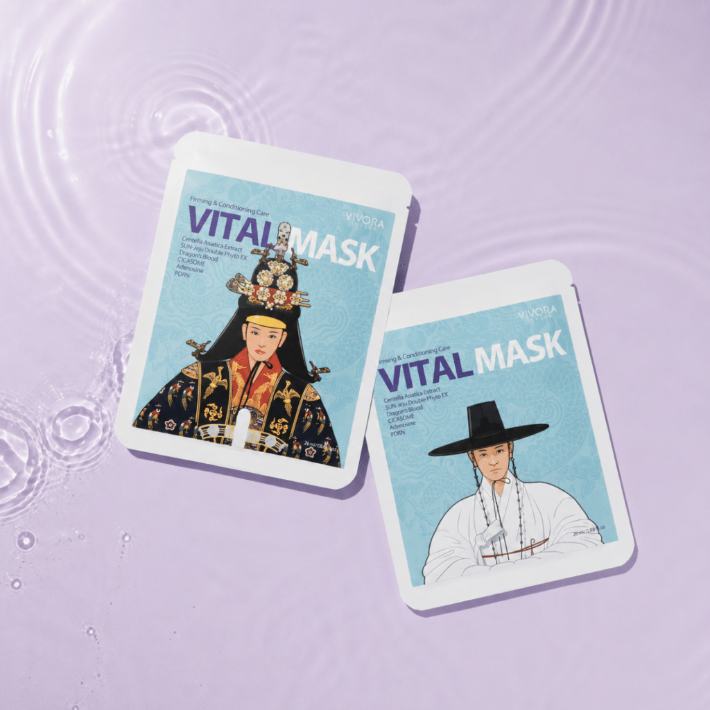 Vibora Joseon Vital Mask_KUDZŪ COSMETICS_03